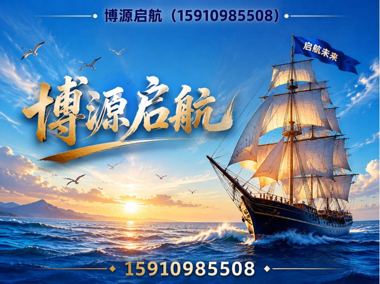 怀柔区昌平吊车出租展示图